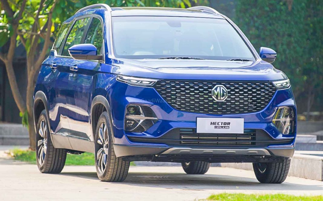 MG Motor Hector Plus - Car Image